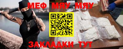 экстази Ангарск