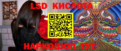 mdpv Анапа