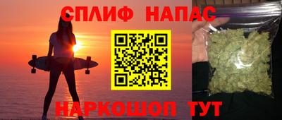 mdpv Анапа