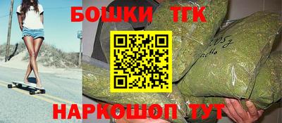 экстази Ангарск