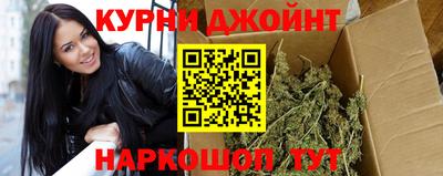 экстази Ангарск