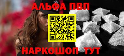 экстази Ангарск