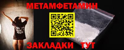 mdpv Анапа