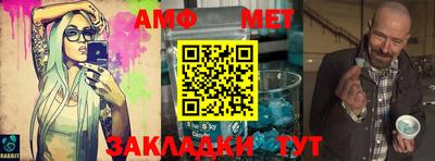 экстази Ангарск
