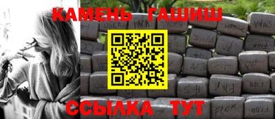 mdpv Анапа