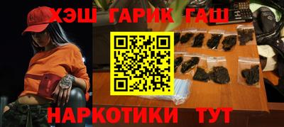экстази Ангарск