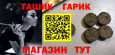 mdpv Анапа