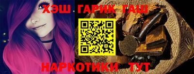 mdpv Анапа